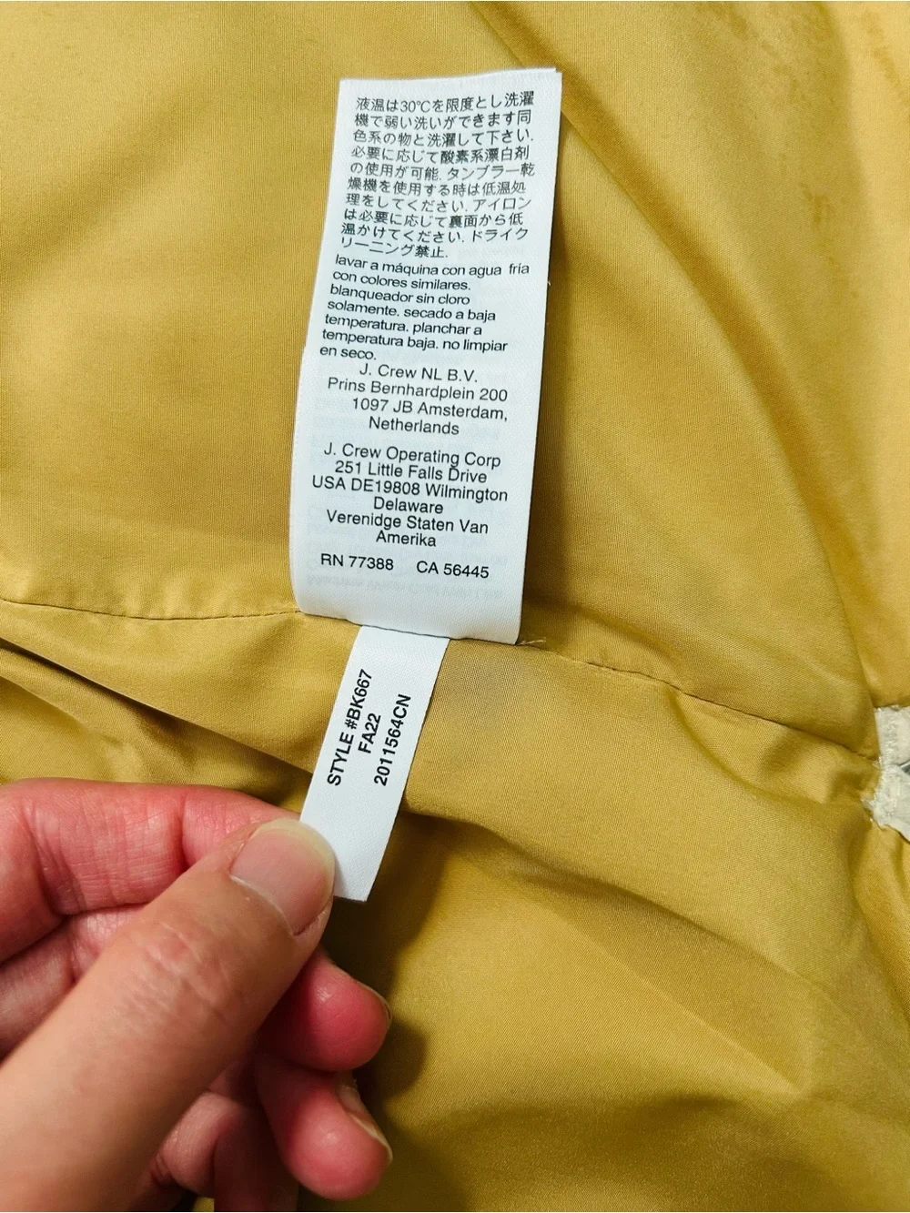 J. Crew Signature Puffer Vest in Tan with Pink Label
